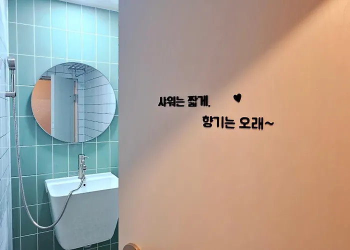 421,20 Minutes To Gangnam Hongdae, Guesthouse, Single Room,itaewon, Shared Bathroom, アパート