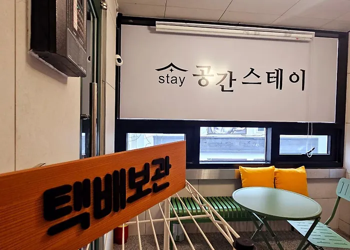 421,20 Minutes To Gangnam Hongdae, Guesthouse, Single Room,itaewon, Shared Bathroom,