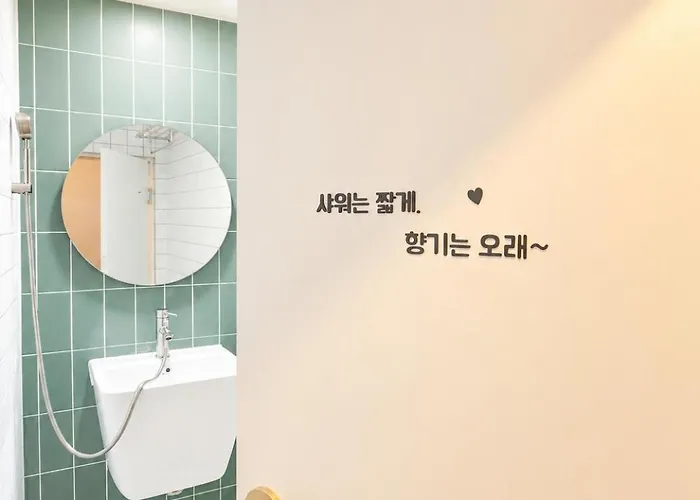 アパート 421,20 Minutes To Gangnam Hongdae, Guesthouse, Single Room,itaewon, Shared Bathroom, *